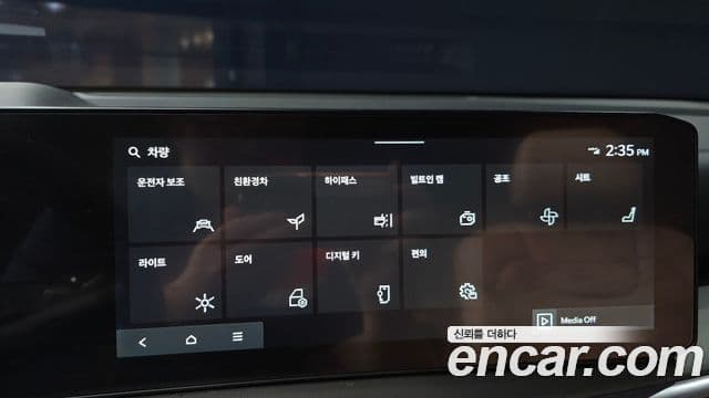 Kia Sorento 2024 — Photo 24/33