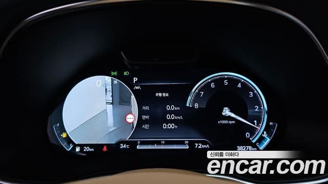 Genesis GV80 2023 — Şəkil 6/20