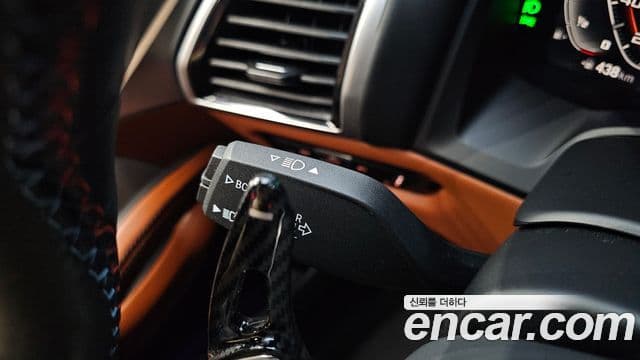 BMW 8 Series 2024 — Photo 13/34