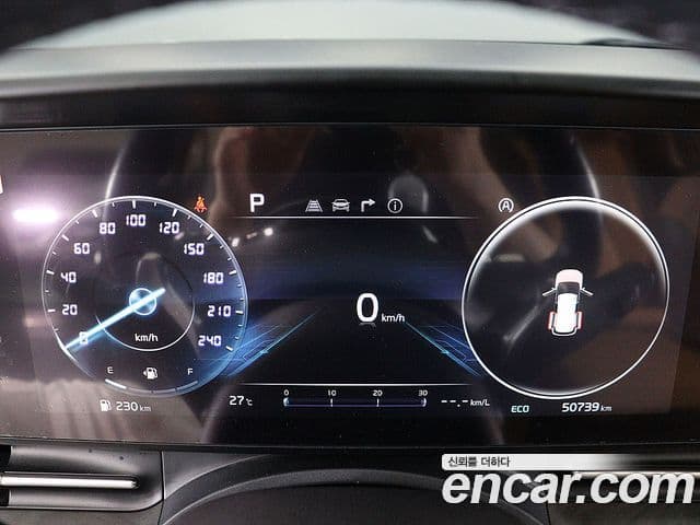 Kia Carnival 2021 — Şəkil 5/20