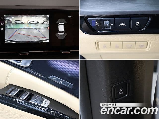 Kia Carnival 2021 — Şəkil 14/20