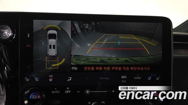 Lexus LM 2024 — ფოტო 10/20