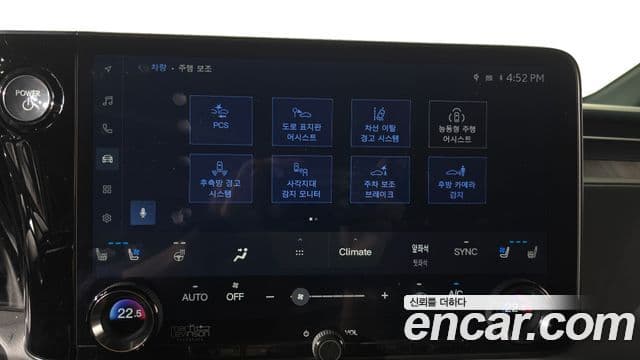 Lexus LM 2024 — ფოტო 11/20