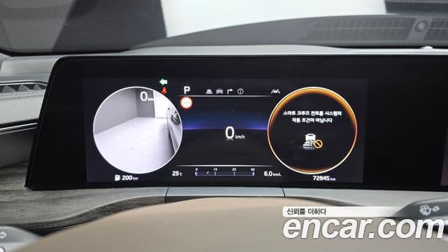 Kia K8 2021 — ფოტო 8/20