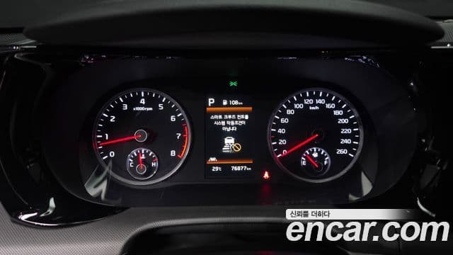 Kia K5 2023 — ფოტო 8/20