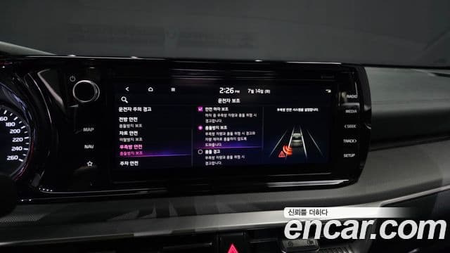Kia K5 2023 — ფოტო 16/20