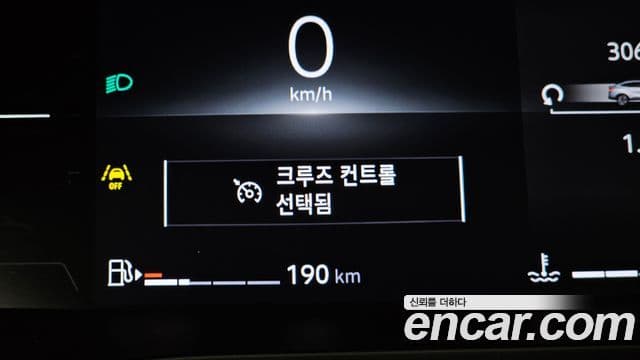 Renault Samsung Arkana 2025 — ფოტო 38/38