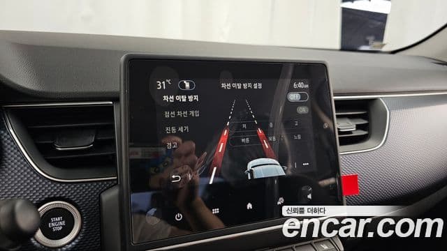 Renault Samsung Arkana 2025 — ფოტო 28/38