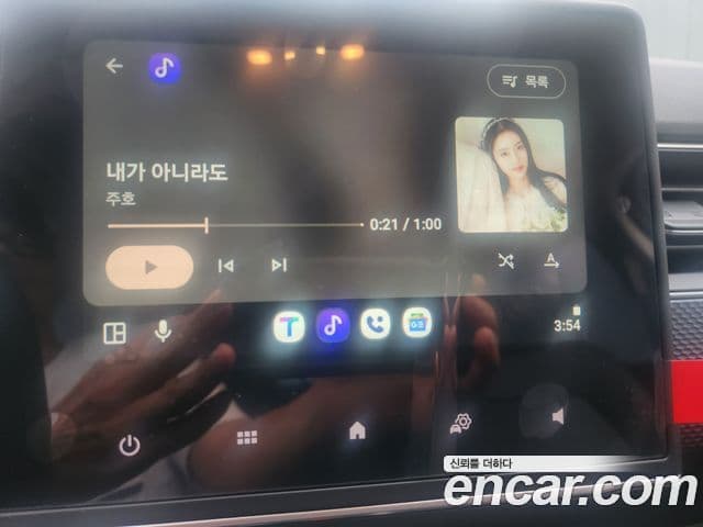 Renault Samsung Arkana 2025 — ფოტო 17/38