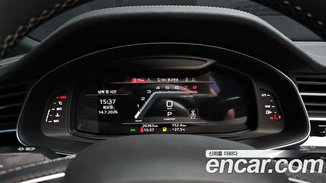 Audi Q7 2022 — ფოტო 8/20