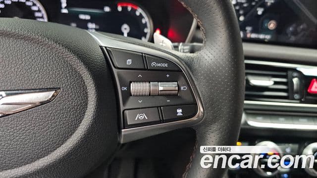 Genesis G70 2022 — Şəkil 15/20