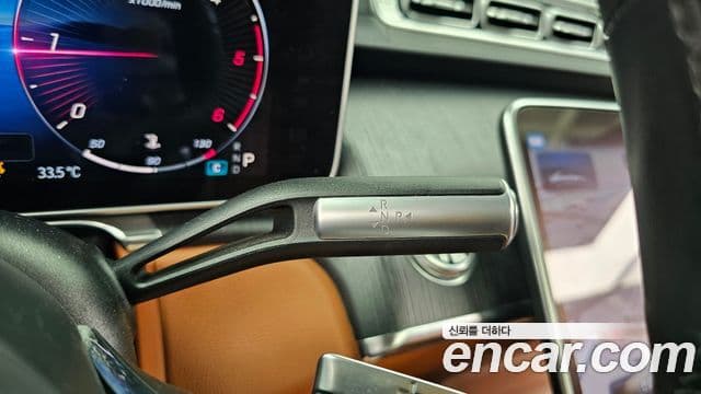 Mercedes-Benz S-Class 2021 — фото 9 из 20