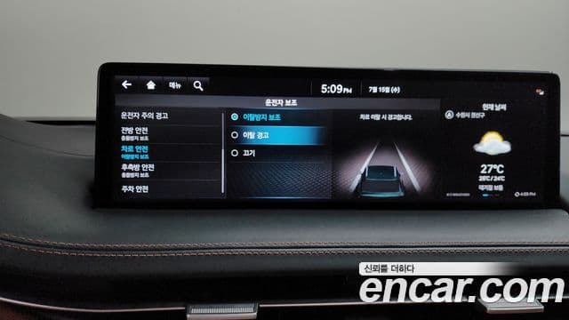 Genesis GV70 2021 — фото 15 из 20