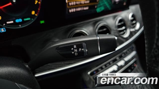 Mercedes-Benz E-Class 2022 — Şəkil 9/20