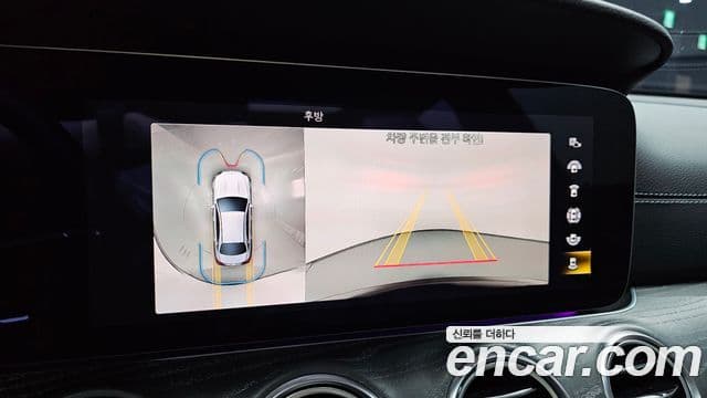 Mercedes-Benz E-Class 2022 — Şəkil 15/20