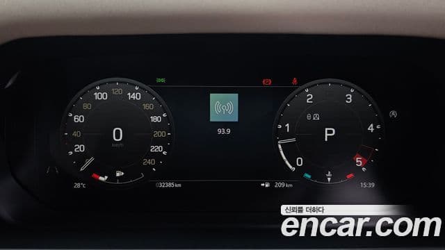 Land Rover Defender 2022 — Фото 8/20
