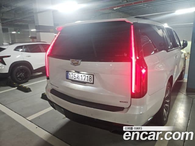 Cadillac Escalade 2023 — ფოტო 3/20
