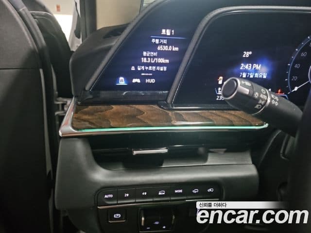 Cadillac Escalade 2023 — ფოტო 20/20