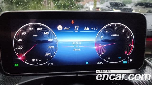 Mercedes-Benz C-Class 2023 — ფოტო 8/20