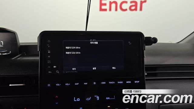 Hyundai Staria 2024 — Şəkil 16/20