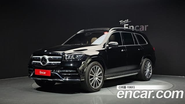 Mercedes-Benz GLS-Class 2023 — Şəkil 1/20