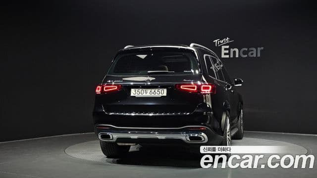 Mercedes-Benz GLS-Class 2023 — Şəkil 4/20