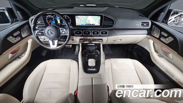 Mercedes-Benz GLS-Class 2023 — Şəkil 7/20