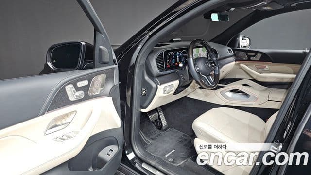 Mercedes-Benz GLS-Class 2023 — Şəkil 10/20