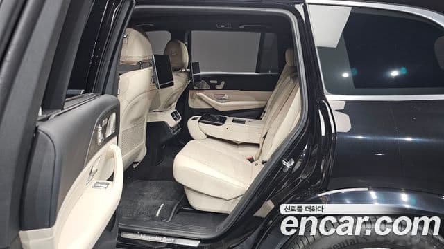 Mercedes-Benz GLS-Class 2023 — Şəkil 11/20