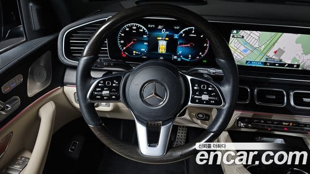 Mercedes-Benz GLS-Class 2023 — Şəkil 14/20