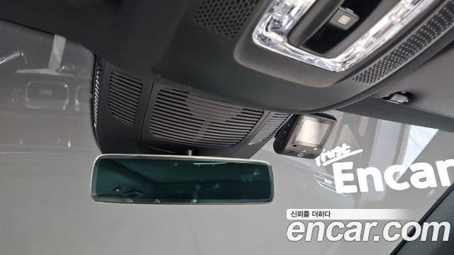 Mercedes-Benz GLS-Class 2023 — Şəkil 18/20