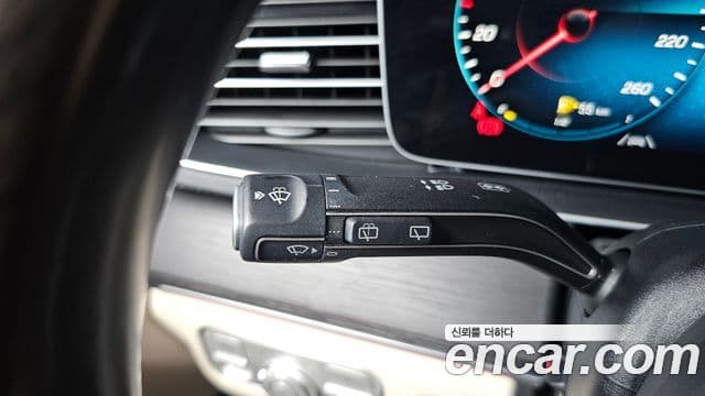 Mercedes-Benz GLS-Class 2023 — Şəkil 20/20