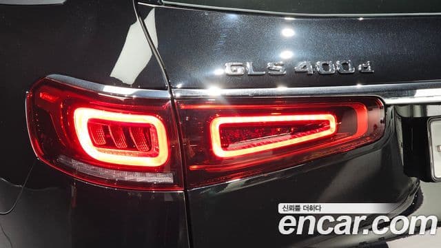 Mercedes-Benz GLS-Class 2023 — Şəkil 20/32
