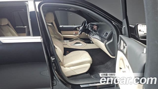 Mercedes-Benz GLS-Class 2023 — Şəkil 2/32