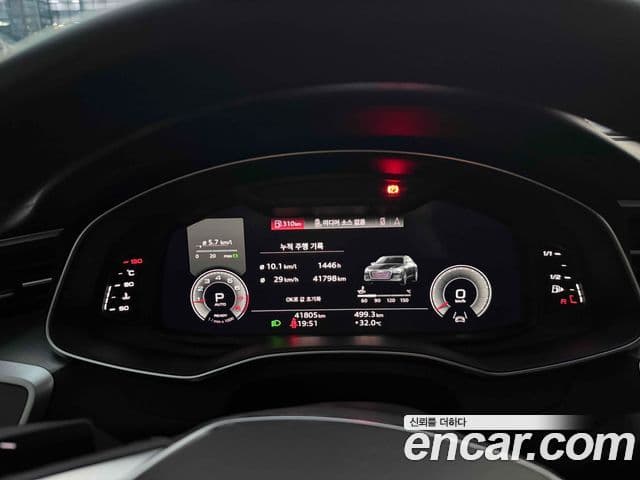 Audi A6 2022 — Şəkil 13/14