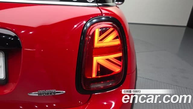 Mini Cooper S 2019 — Şəkil 27/32