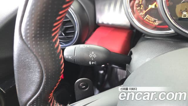 Mini Cooper S 2019 — Şəkil 17/32