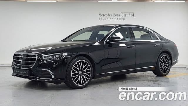 Mercedes-Benz S-Class 2023 — Photo 1/18