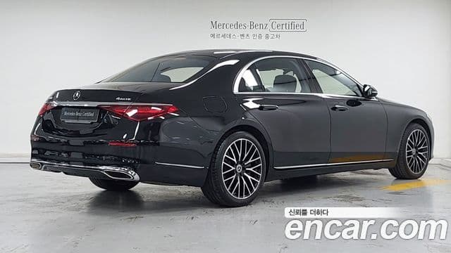 Mercedes-Benz S-Class 2023 — Photo 7/18