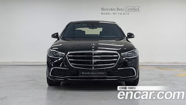 Mercedes-Benz S-Class 2023 — Photo 5/18