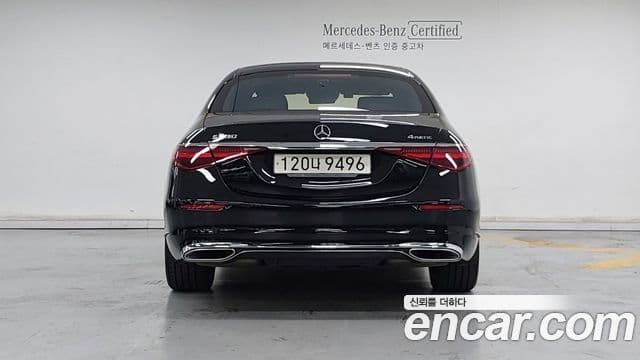 Mercedes-Benz S-Class 2023 — Photo 10/18