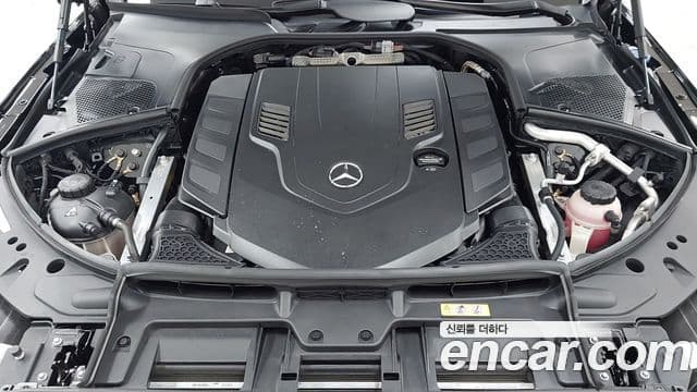 Mercedes-Benz S-Class 2023 — Photo 13/18