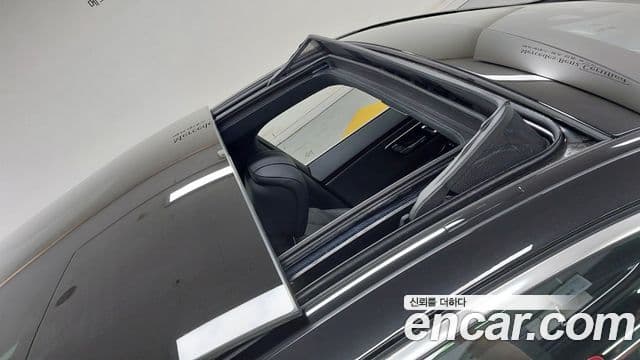 Mercedes-Benz S-Class 2023 — Photo 6/18