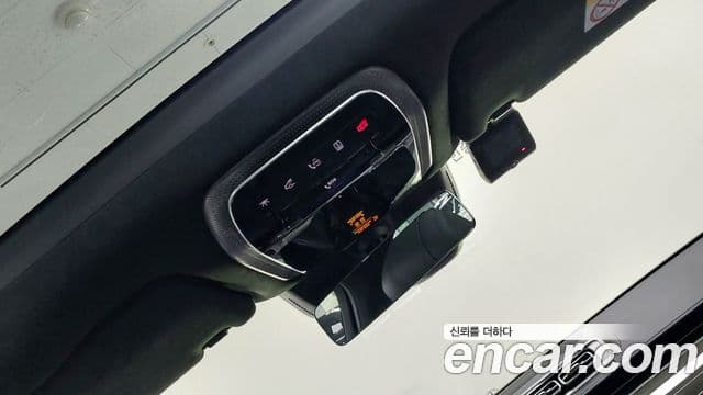 Mercedes-Benz S-Class 2023 — Photo 15/18