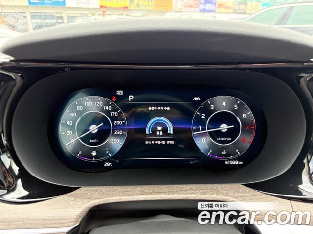 Kia K5 2020 — Şəkil 15/20