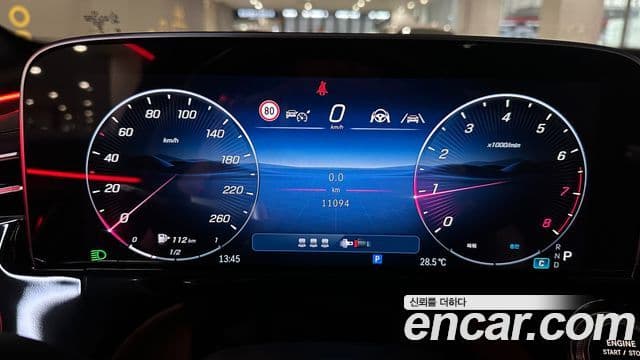 Mercedes-Benz E-Class 2025 — ფოტო 6/20