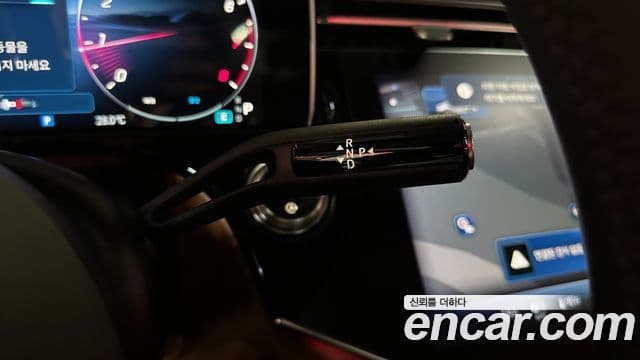 Mercedes-Benz E-Class 2025 — ფოტო 7/20
