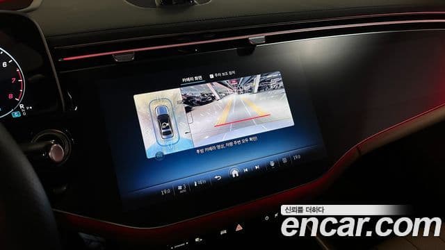 Mercedes-Benz E-Class 2025 — ფოტო 15/20