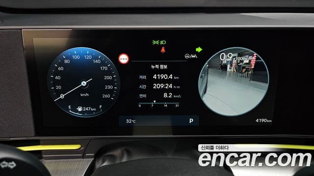 Hyundai Kona 2023 — ფოტო 8/20