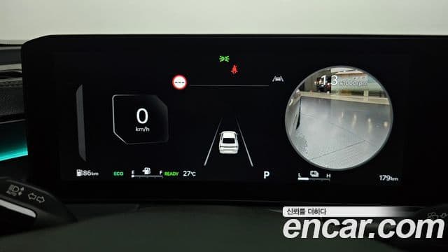 Kia K8 2026 — Photo 15/20